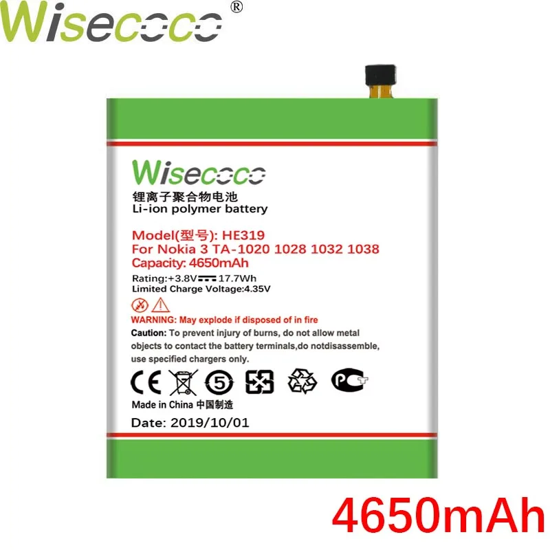 WISECOCO 4650 мАч HE319 батарея для Nokia 3 TA-1020 1028 1032 1038 мобильный телефон новейшее производство с номером отслеживания