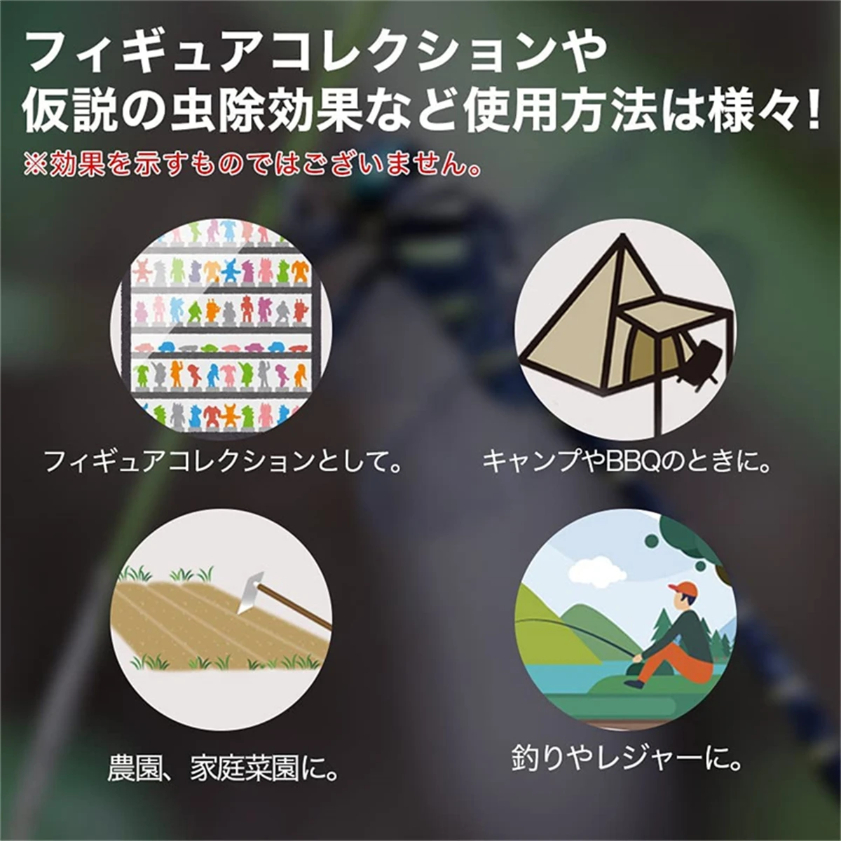 

IN STOCK! 6 PCS Anotogaster Sieboldii Dragonfly Insect Figure Model Mosquito Repellent Oniyanma Fishing Camping with Safe Pin