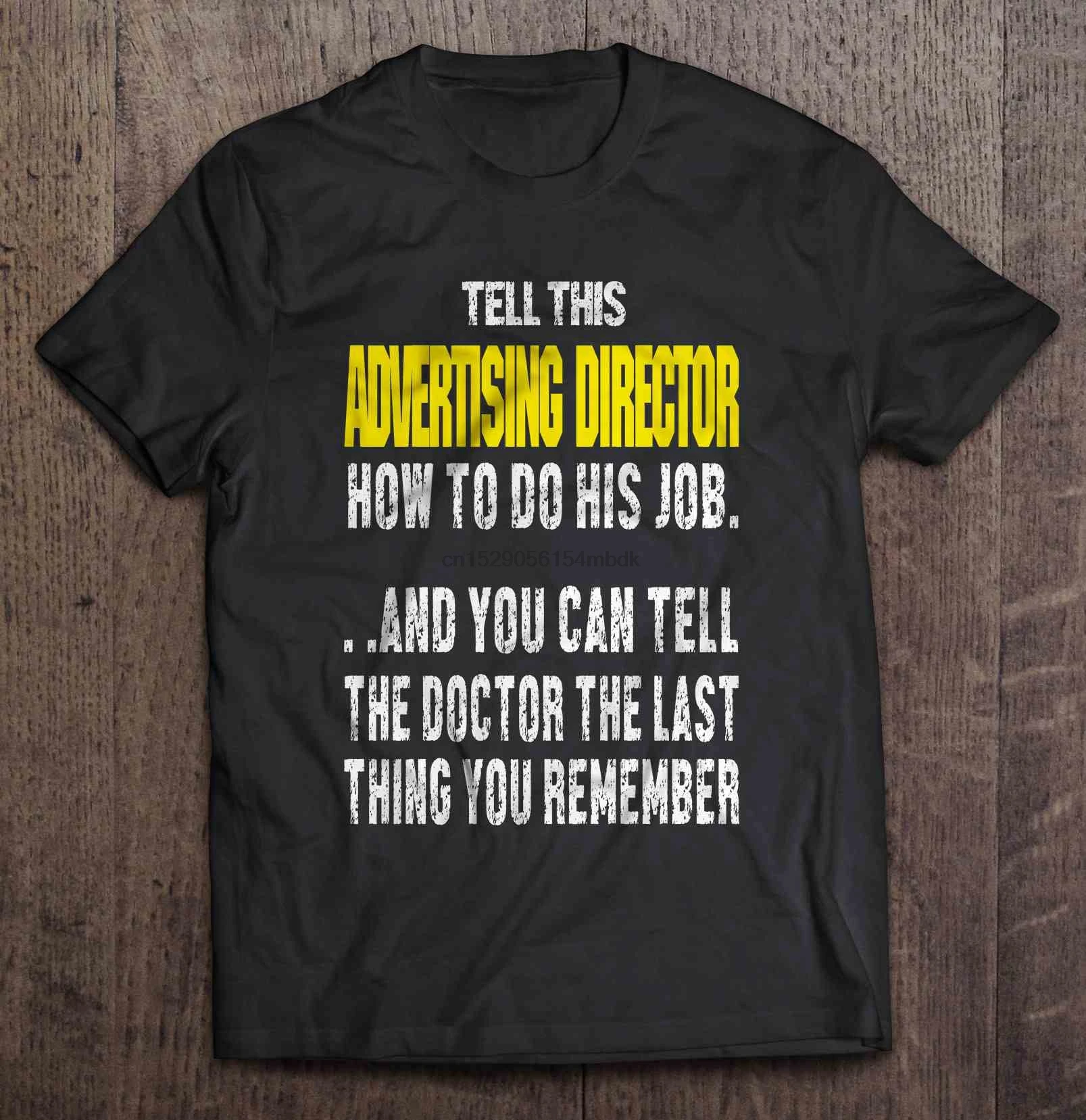 Мужская футболка скажите этому рекламному менеджеру как сделать свою работу и вы