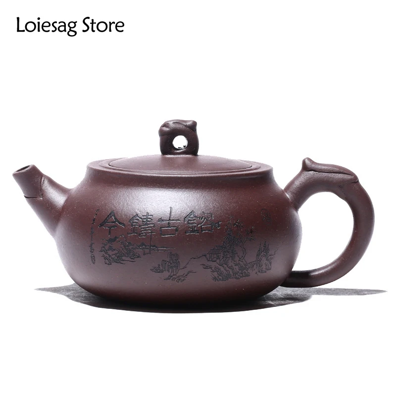 Loiesag 290 мл Yixing фиолетовые глиняные чайные горшки сырая руда фиолетовая грязь семь