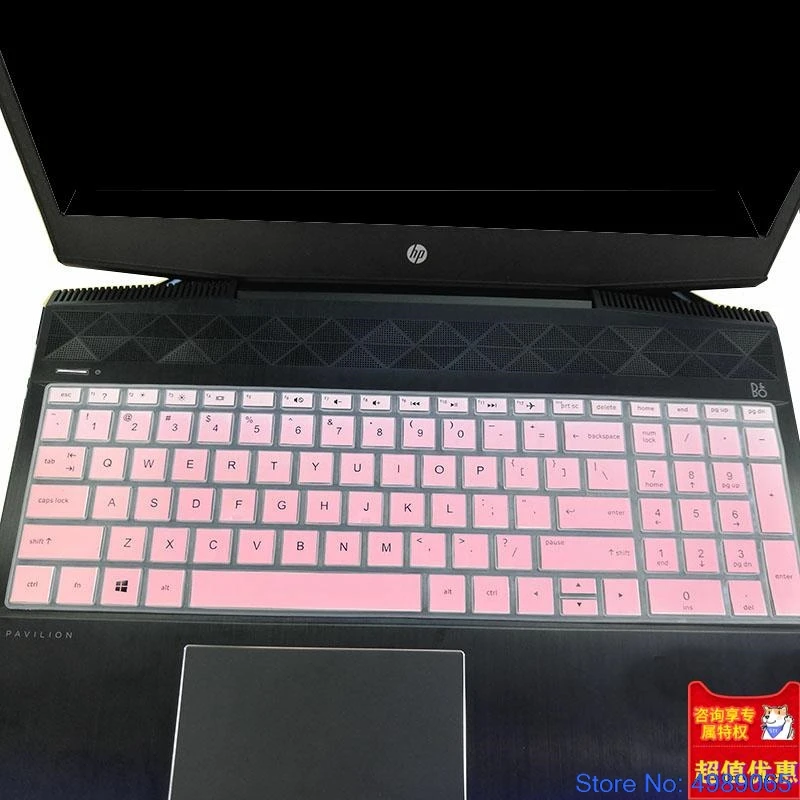 Защитный чехол для клавиатуры ноутбука HP Pavilion Gaming 16 2020 a0056TX A0013tx 1 дюймов|Наклейки