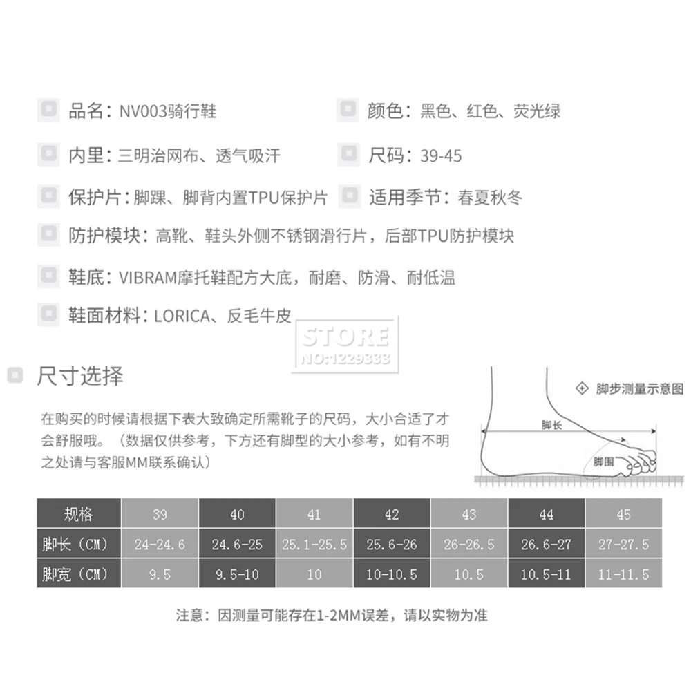 

NERVE Motocross Boots Men Non-Slip Motorcycle Shoes White Motocross Riding Motorcycle Boots Wearable Moto Off-Road Racing Boots