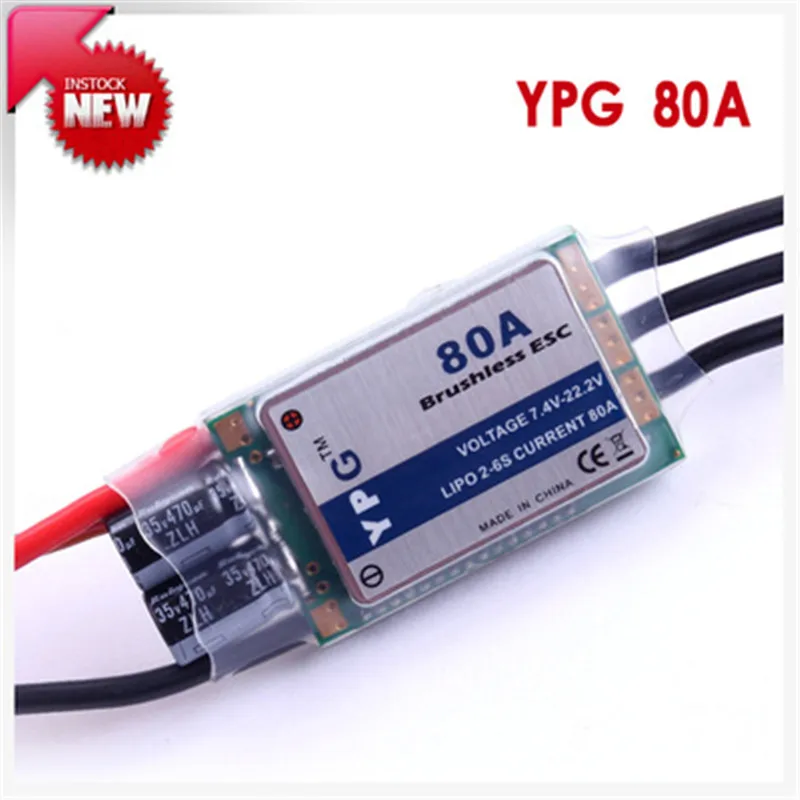YPG LV ESC 40A/45A/60A /80A/100A SBEC Бесщеточный Регулятор скорости высокого качества|brushless speed