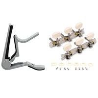 white handed guitar capo clip trigger with quick change with vintage guitar tuning pegs gold plated machine heads