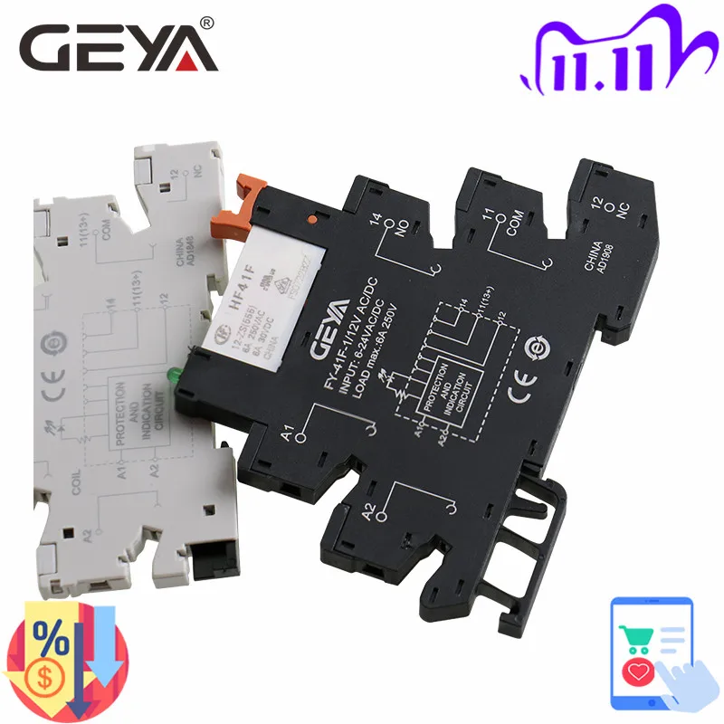 Din Rail тонкий триггерный релейный модуль HF 41F интегрированный печатного монтажа