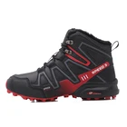 Уличные защитные кроссовки JIAO, мужские ботинки с высоким берцем, для альпинизма, максимальный размер, SU-LAN