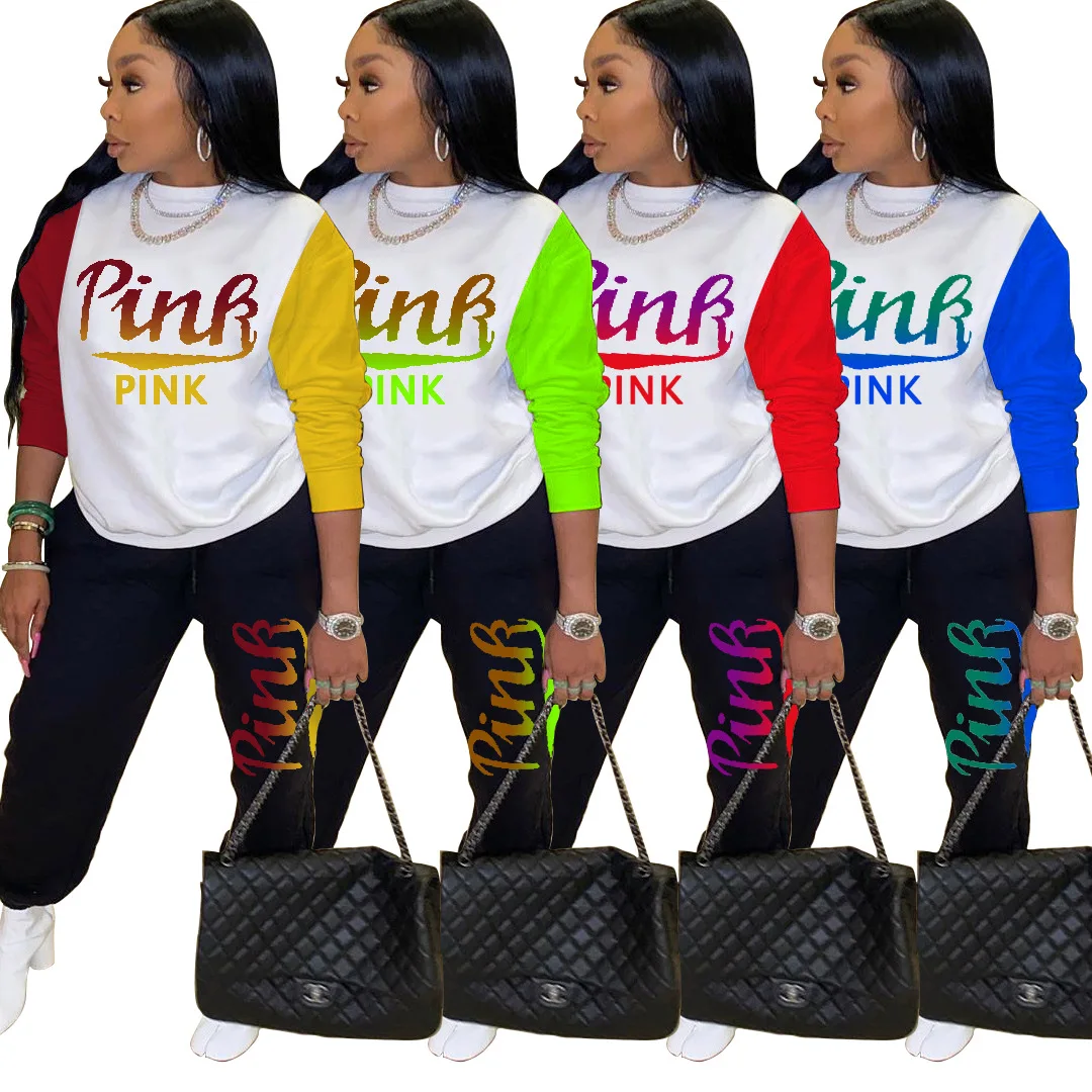 

Gradient PINK Letter Print Sport Tracksuit Women's Sets Long Sleeve Pullover Top and Workout Jogger Pant Activewear 2 Piece Set