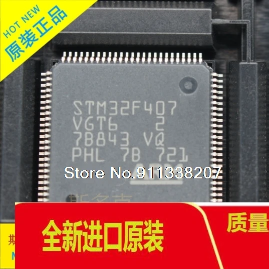

STM32F407VGT6 LQFP100