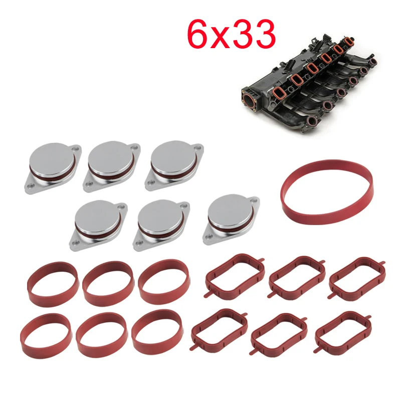 Уплотнение для впускного отверстия BMW M57 E39 E60 E46 E38 E53 E83 E65 E61 E70 E71 E92 X3 X5 X6|Уплотняющая