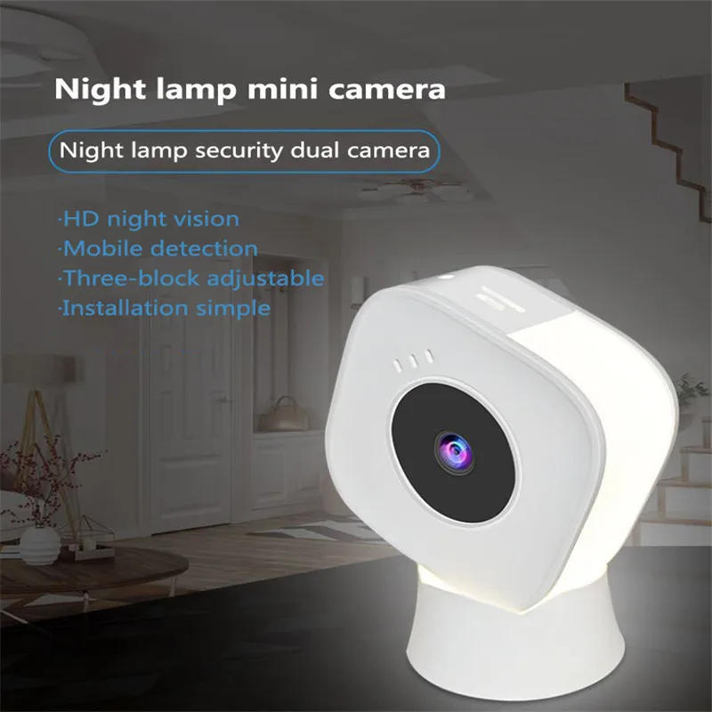 

BM14 LED Night Light Mini Camera HD 1080P Video IR Night Vision DV DVR 120 ° Lens Wide Viewing Angle Children Camera