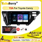 Автомагнитола для Toyota Camry 8, мультимедийная стерео-система на Android, 2 Гб ОЗУ, 32 Гб ПЗУ, с видеоплеером, GPS Навигатором, для Toyota Camry 8, XV, 70, 2017, 2018, 2019, типоразмер 2 Din