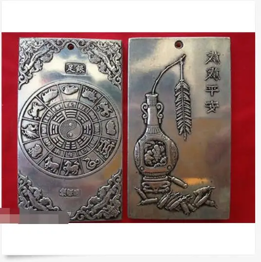 Старый дневной мир круглый год танка амулет thangka|Безвалютные монеты| |