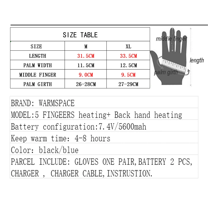 Мотоциклетные защитные перчатки теплые гоночные с нагревательным литиевым