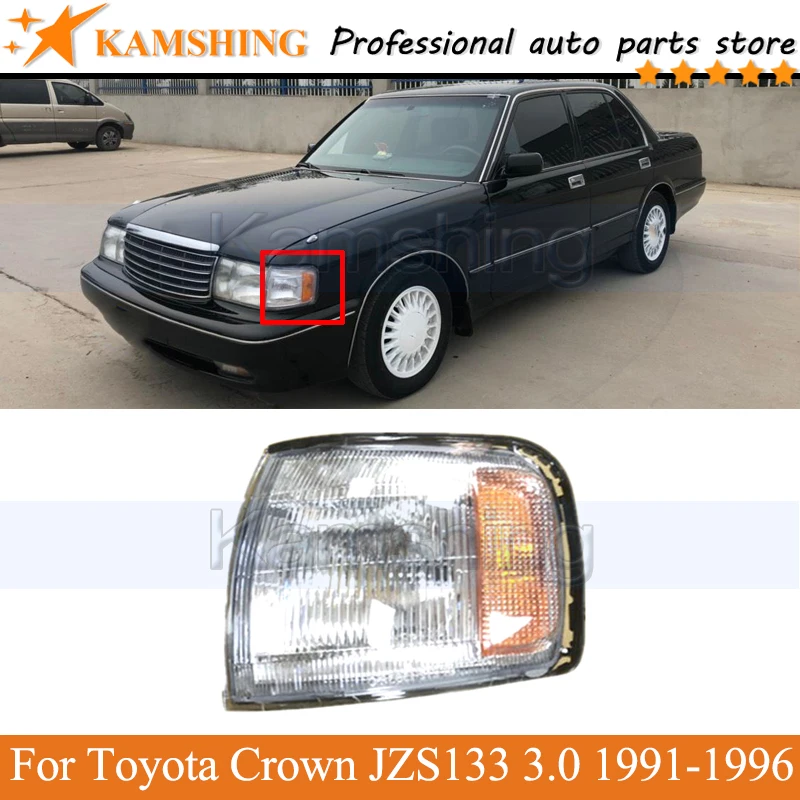 

Передний указатель поворота Kamshing светильник Toyota Crown JZS133, 3,0, 1991 - 1996