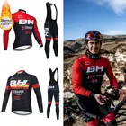 Комплект мужской зимней одежды для велоспорта BH, трикотажная одежда для горных велосипедов, Мужская одежда для велоспорта, теплый флисовый комплект для велоспорта с длинным рукавом
