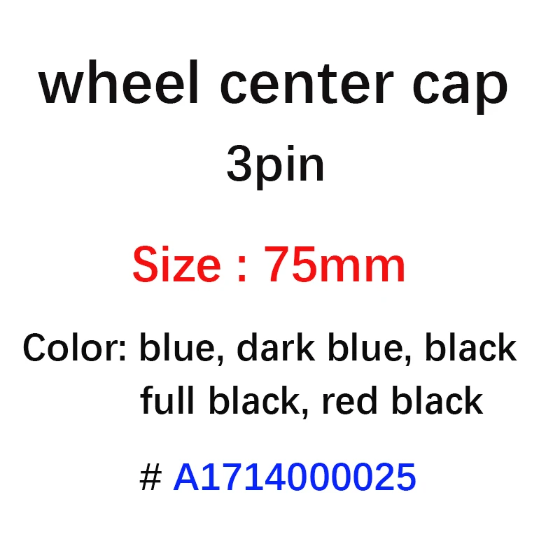 

100pcs 75mm 3pin Wheat Car Wheel Center Hub Caps New Black Rims Cover Cap Sticker A1714000025 Auto Accessories