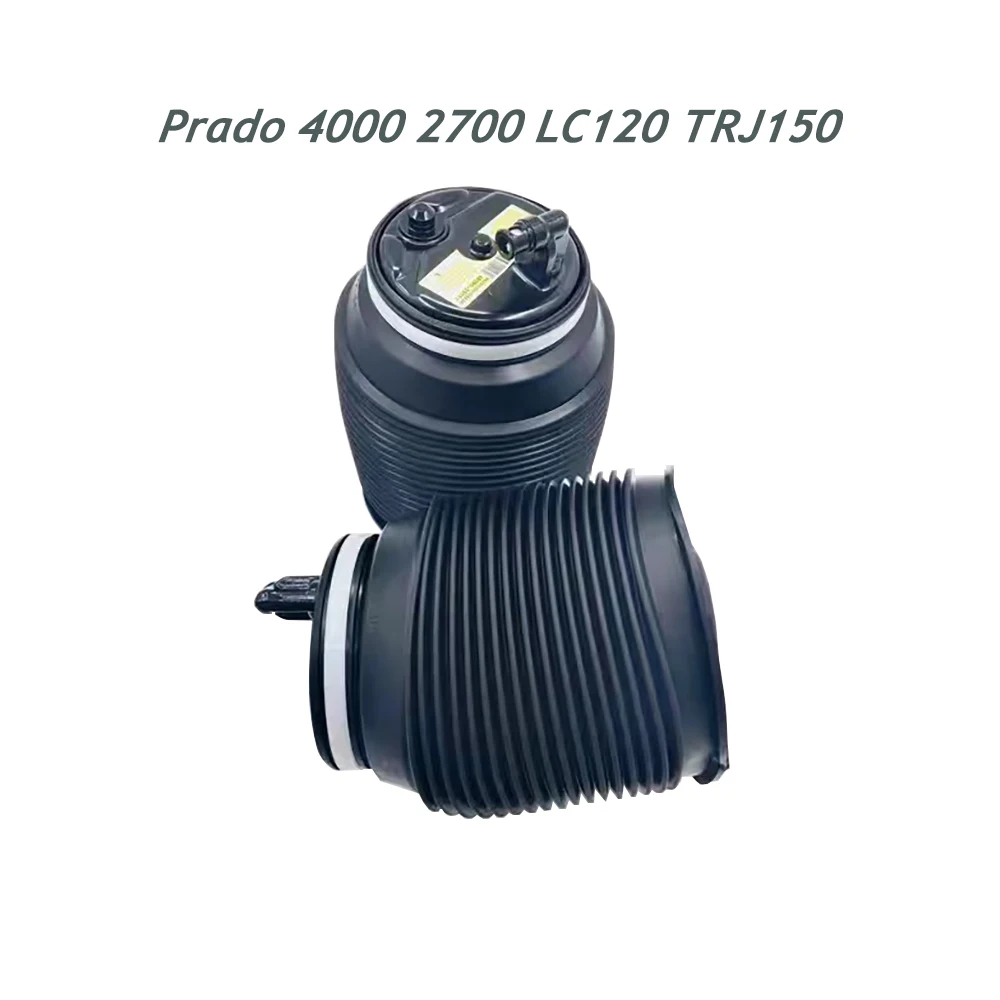 

4892435010 пневматическая подвесная распорка для Toyota Land Cruiser 4 runner 2003-2009 4892435010 48924-35010