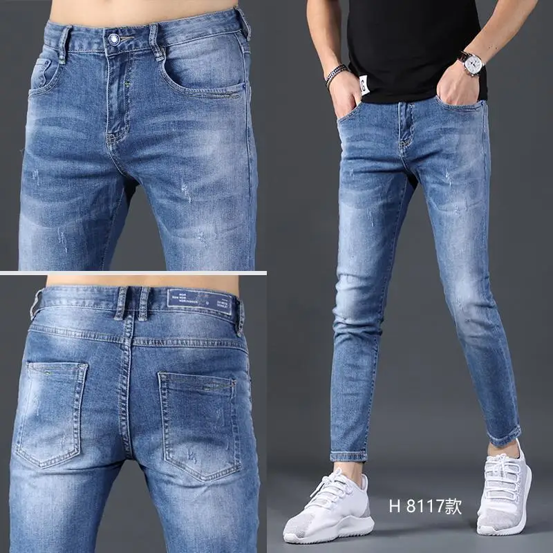 

Denim jeans men's summer thin Slim feet 2021 new fashion brand men's casual teenager street student pencil pants
