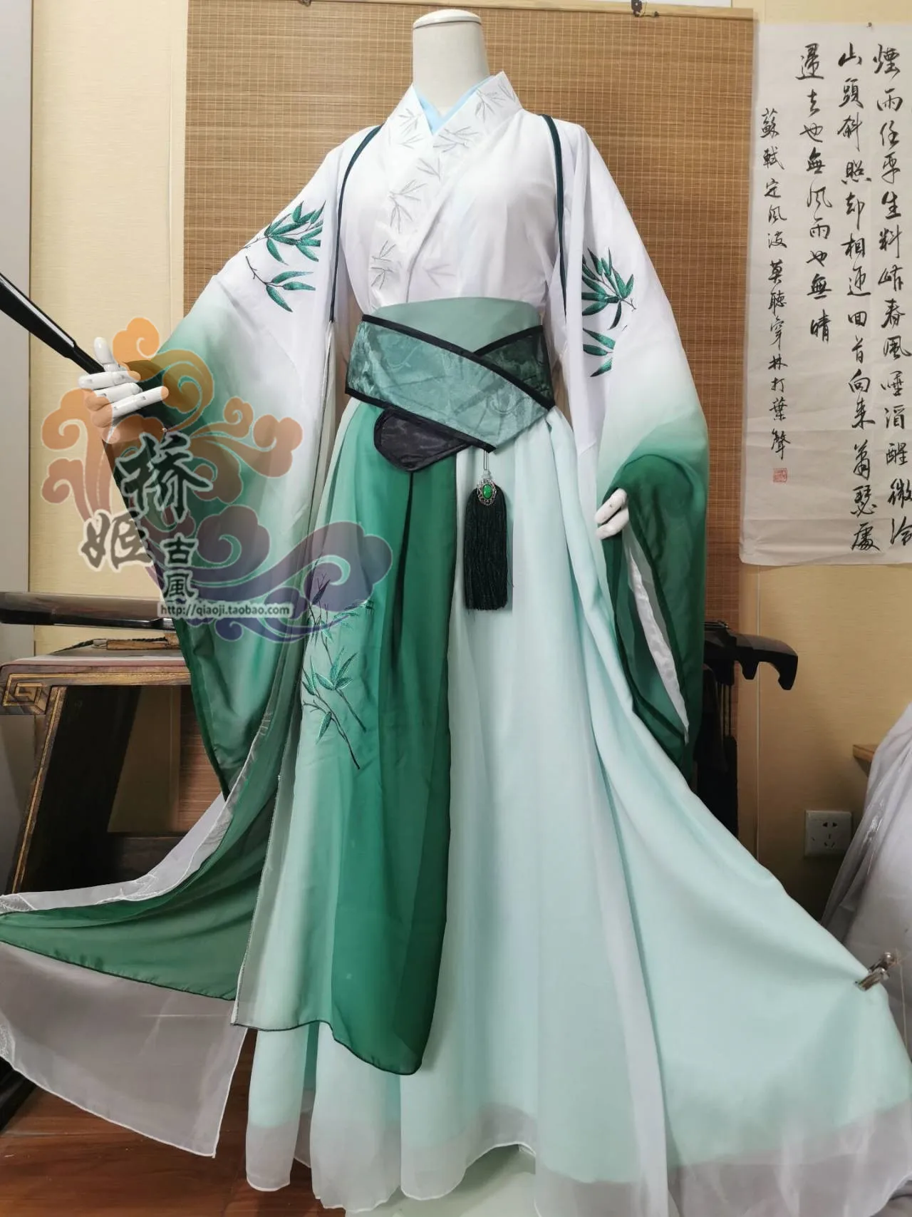 Костюм для косплея аниме Tian Guan Ci Fu Shi Qingxuan костюм Shen Qingqiu рождественские костюмы на