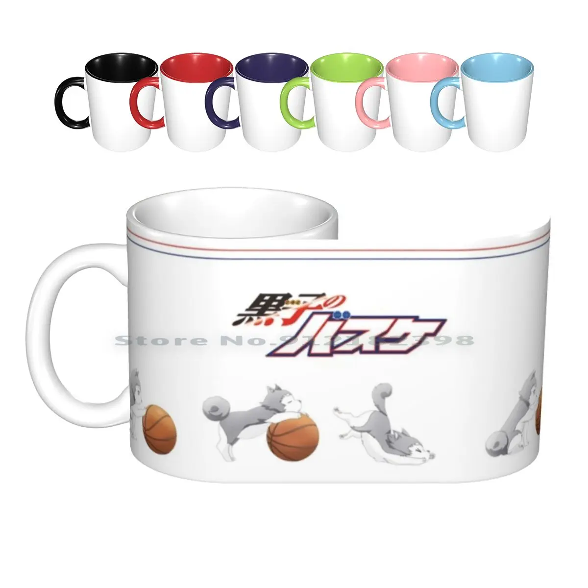 

Kuroko's Basketball Mug · Team Pet : Tetsu #2 Ceramic Mugs Coffee Cups Milk Tea Mug Kuroko No Basket Basuke Basketball