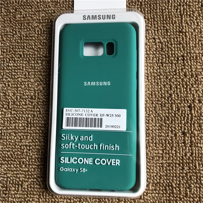 Чехол для samsung Galaxy s8 s8plus, закрытый силиконовый чехол, мягкий сенсорный, полный защитный чехол для Galaxy s8/8+ с коробкой - Цвет: green
