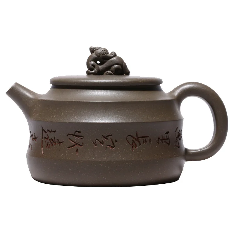 

Yixing purple clay pot original mine qingduan mud auspicious animal pot famous handmade travel tea set goods