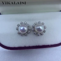 yikalaisi earrings jewelry for women 7 8mm oblate natural freshwater pearl earrings 2021 new wholesales