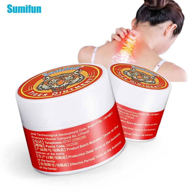

Sumifun 2Pcs Tiger Balm Cream Joint Headache Cooling Oil Dizziness Stuffy Nose Relief Arthritis Muscle Medical Tiger Ointment