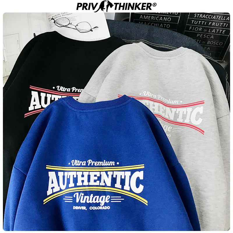 Privathinker женская уличная одежда 2020 осенне-зимние толстовки женские плотные теплые