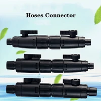 aquarium filter water pipe quick release connector fast separation joint change path flow amount adjust valve
