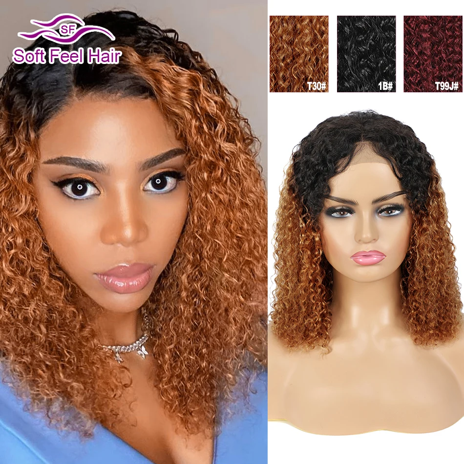 Kinky Curly Short Bob Wig 99J Red 13x4 Lace Front Human Hair Wig Ombre Brown 4x4 Lace Closure Wigs For Women Remy Curly BOB Wig