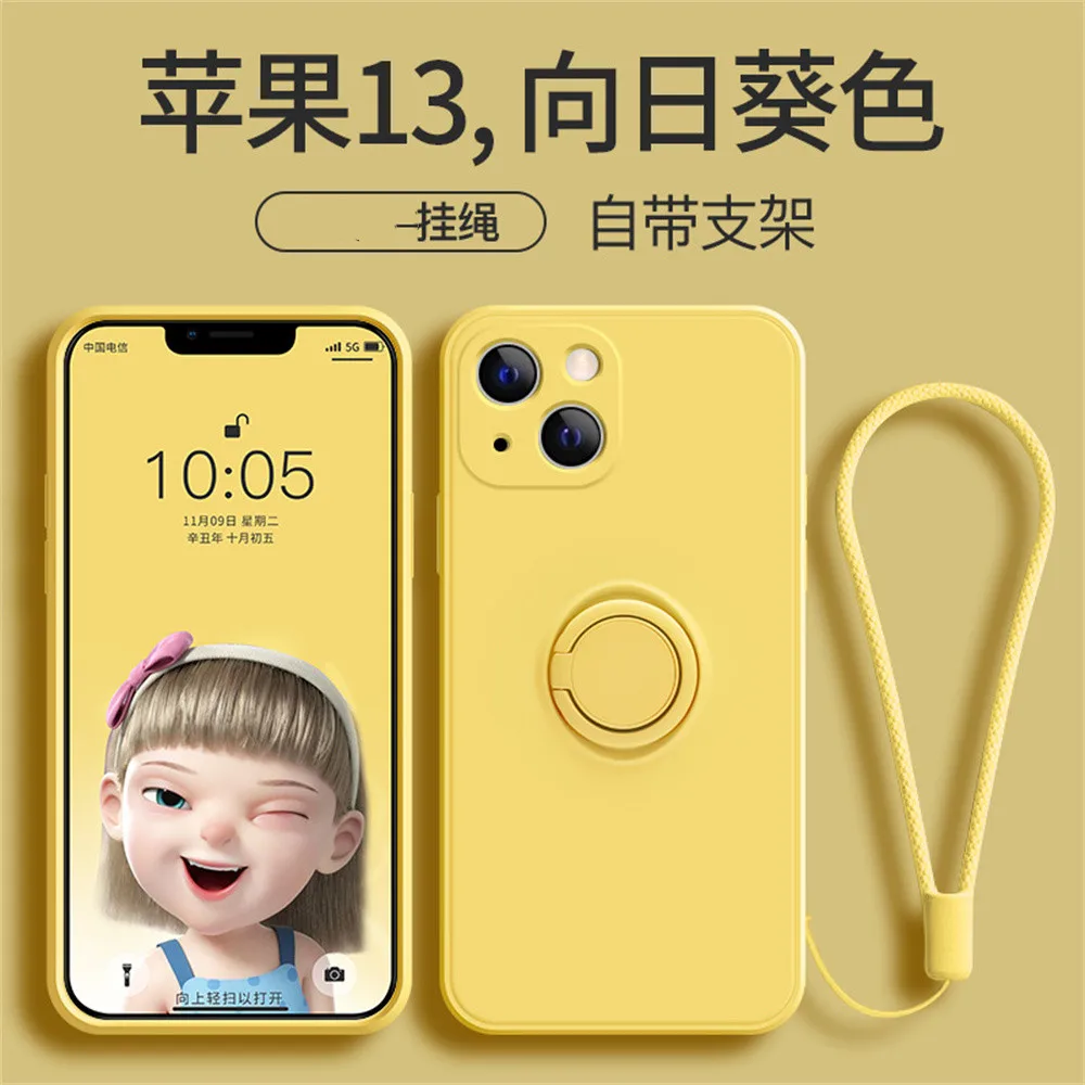 

Liquid silicone iPhone 13 ProMax for iPhone 13 mobile phone case All-in-one anti-falling cover 13pro ring bracket Jianyue 13mini
