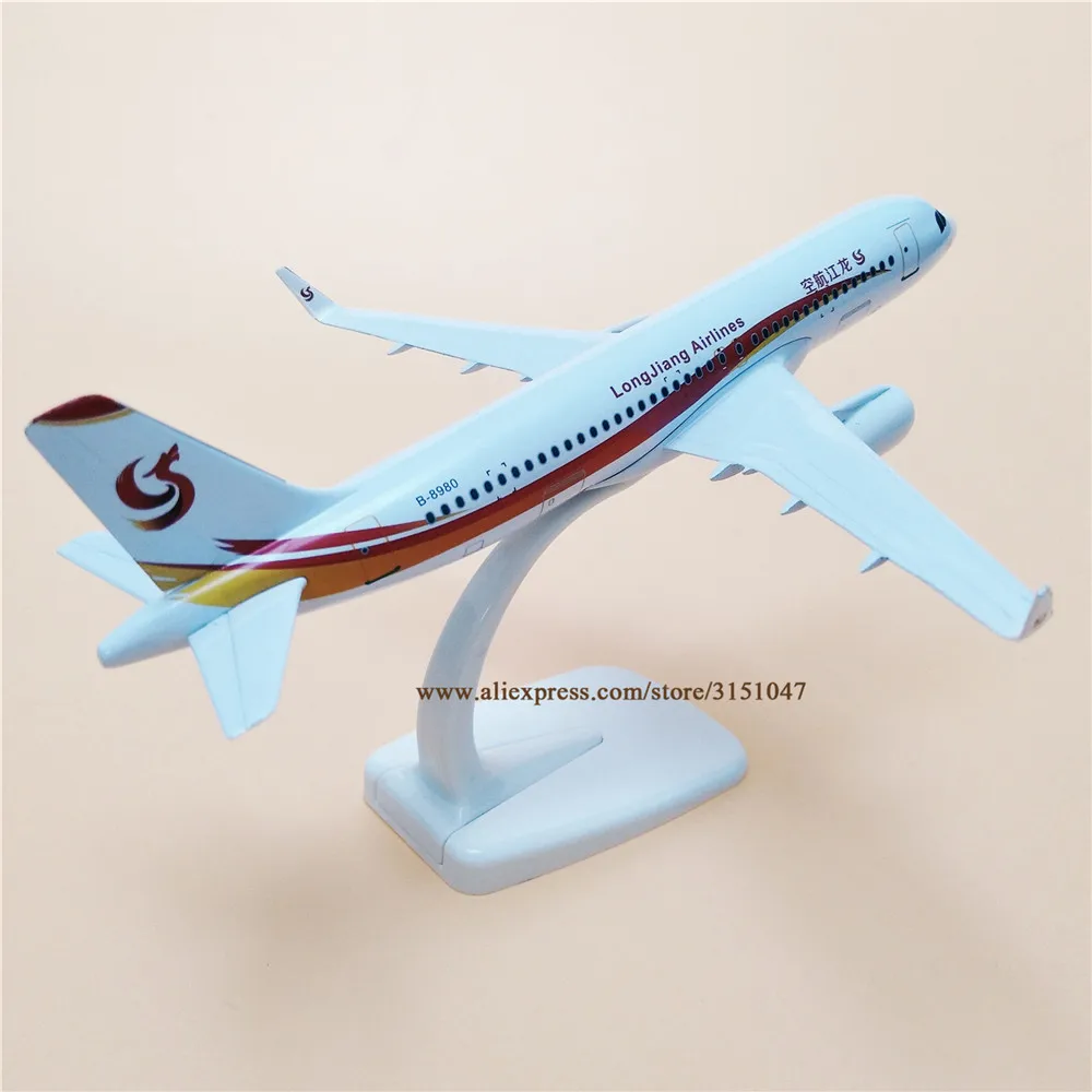

20 Air China LongJiang Airbus 320 A320 Airways Airways