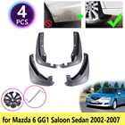 Брызговики для Mazda 6 GG1 для салона Sedan 2002 2003 2004 2005 2006 2007, брызговики, защита на крыло, брызговики, аксессуары для колес