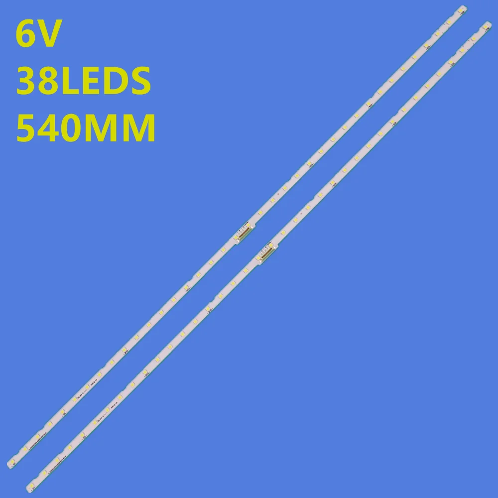 6V LED backlight strip for Samsung UE50NU7100 UE50NU7020 50NU7400 BN96-45952A UN50NU7100 un50nu6900 LM41-00564a 46034A | Лампы и