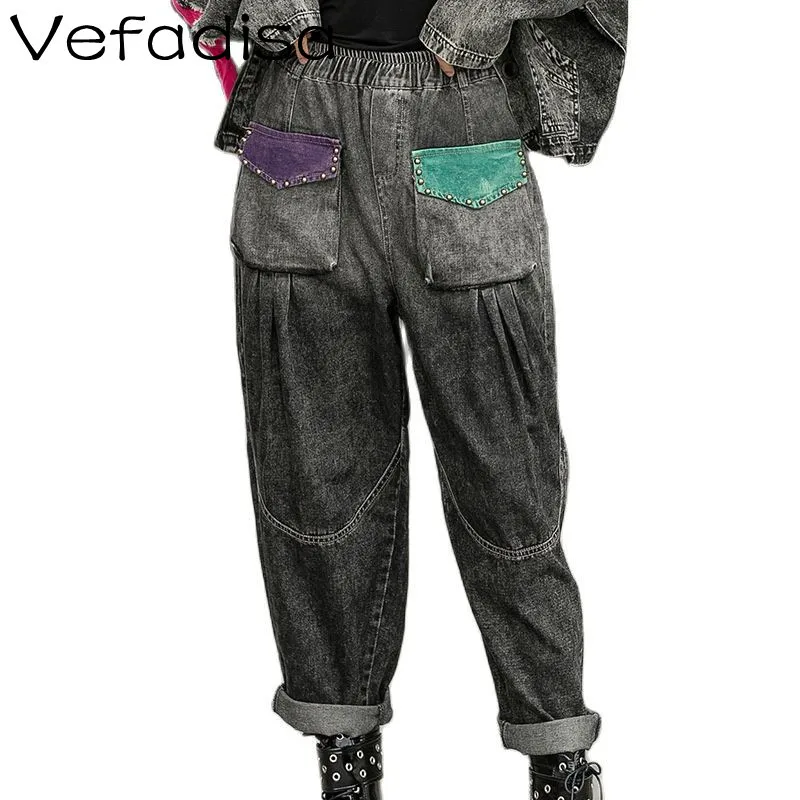

Vefadisa 2022 Spring New Women Clothing Washed Distressed High-waisted Harem Pants Contrast Pocket Elastic Waist Slacks TT400