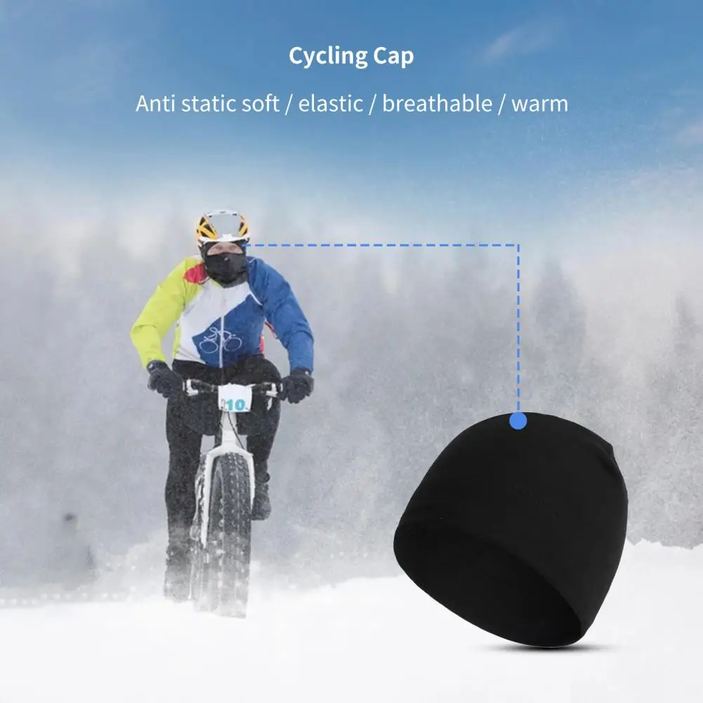 Шикарная велосипедная шапка высокая эластичность Антистатическая унисекс