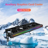 small desktop computer cooling fan 5v 3pin mute argb graphics card partner pci auxiliary graphics card radiator