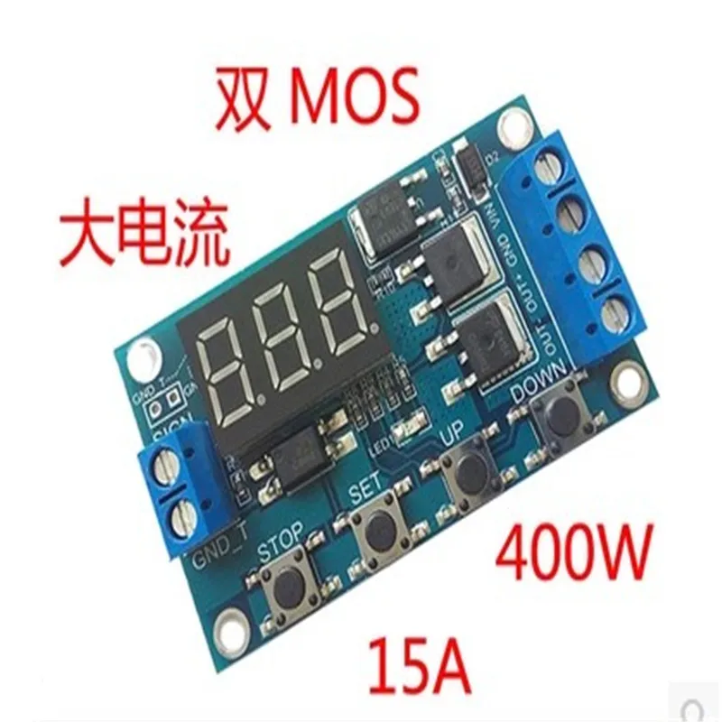 Цикл запуска переключатель задержки времени двойной МОП трубчатая плата