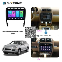skyfame car radio stereo for porsche cayenne 2003 2010 android multimedia system gps navigation dvd player