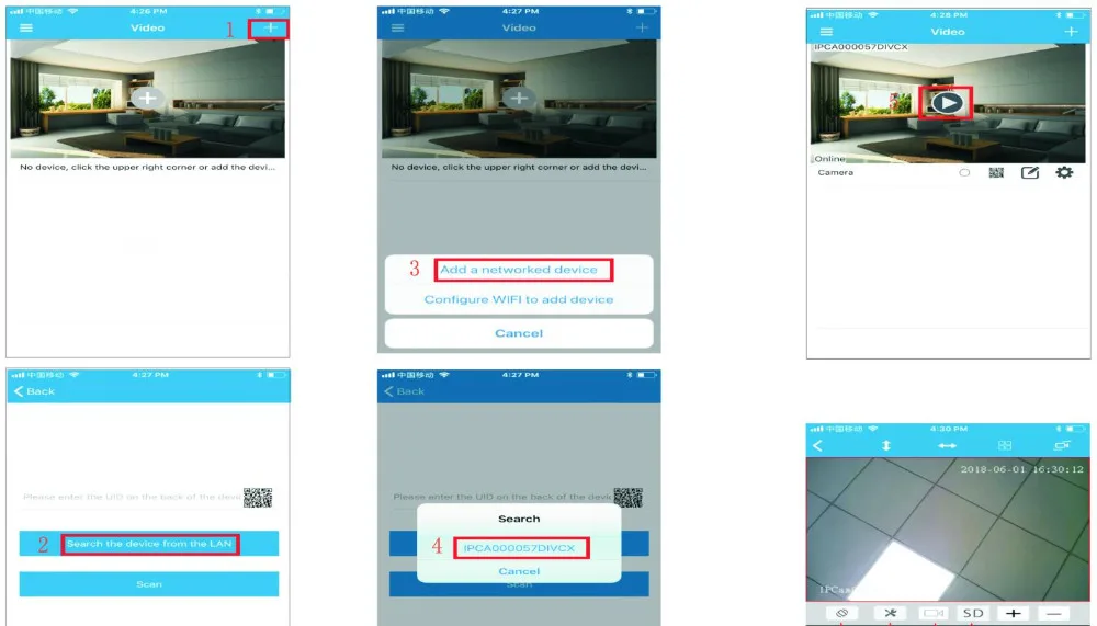 Камера для просмотра Trail Для Apple iPhone iPad просмотр фотографий и видео с диких