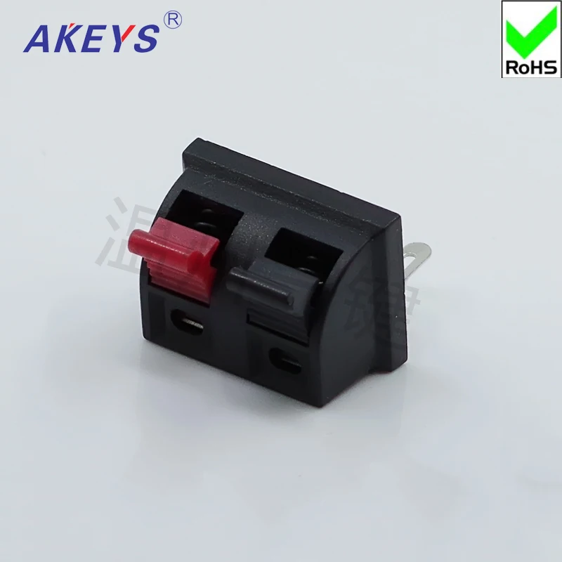 10 шт. 2-битный зажим для подключения внешней проводки | Обустройство дома