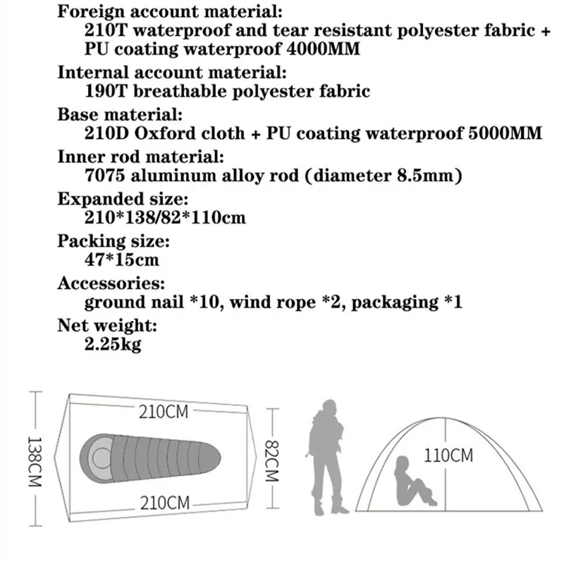 Hewolf уличные палатки для кемпинга один сверхлегкий Велоспорт двухслойные тенты
