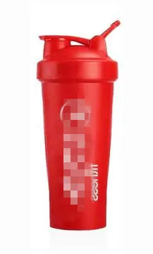 GUANMSS Горячая новинка zumaba cup и zunaba sport cup zunaba yoga cup GUANMSSA247 - Цвет: red