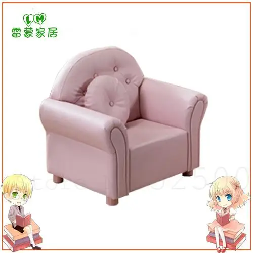 Диван для маленьких детей милый диван с одной губкой принцессы | Мебель