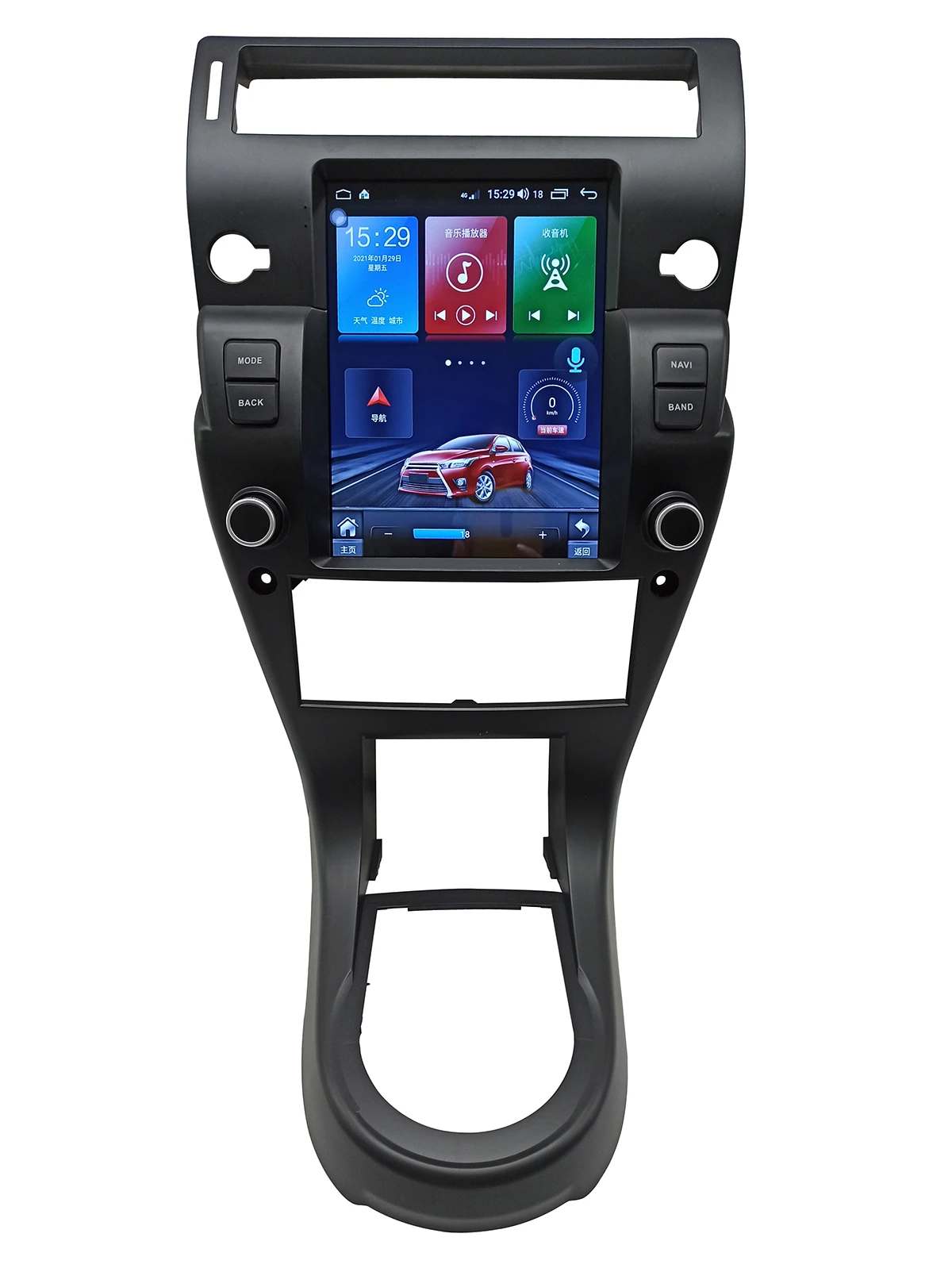 

Android 10 12 Vertical GPS Player For Citroen Sega 2008-2011 With 6+128G Navigation Audio Bluetooth Car Multimedia Video Stereo