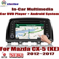 for mazda cx 5 ke 2012 2017 car android multimedia player gps navigation dsp stereo radio video audio head unit 2din system