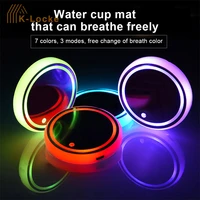 usb charging car led cup holder water bottom mat non slip coaster rgb light decor cover luminous trim lamp coaster accessories