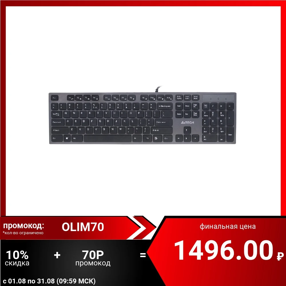 

Keyboard A4 KV-300H, color grey/black gamer accessories, for computer