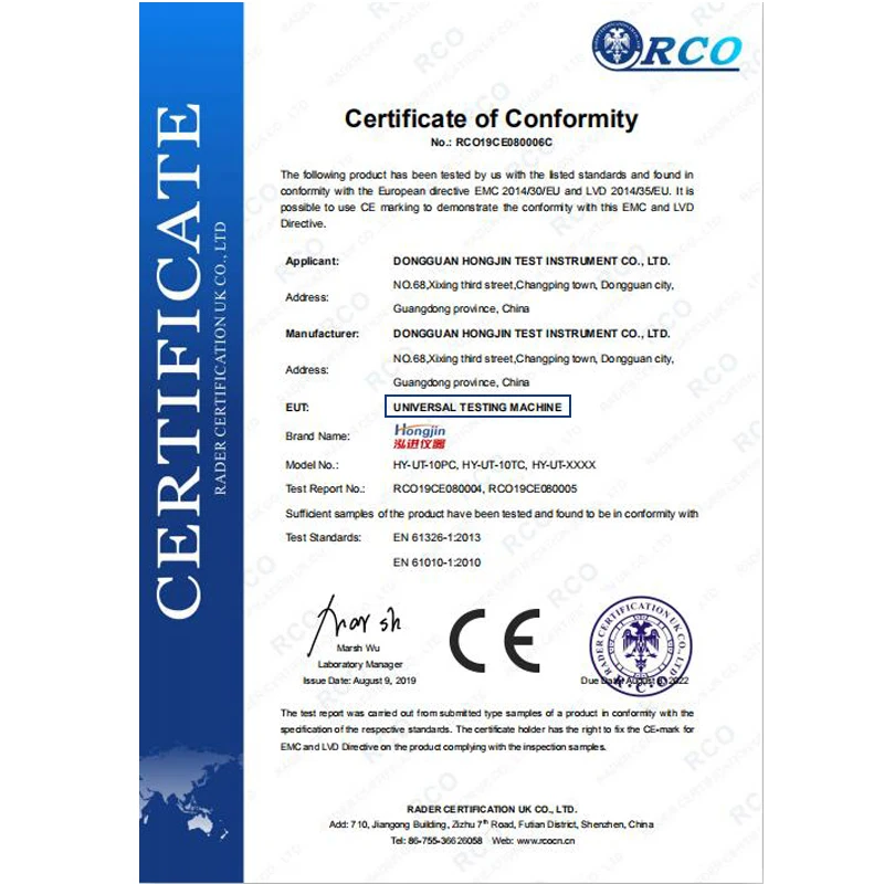 

Lab force measuring instrument/Tape tester/Adhesive peeling test equipment